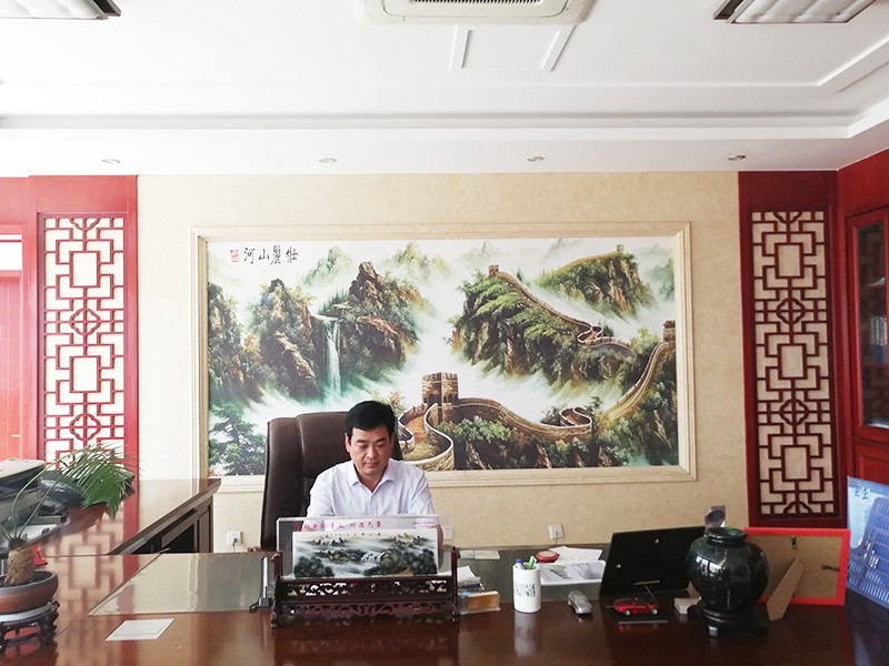 公司場(chǎng)景